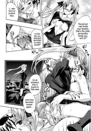 Kuroyuri Shoujo Vampire | Vampire Girl Black Lily Ch. 1 - 6