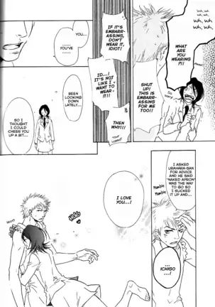 STRAWBERRY ON THE SHORTCAKE