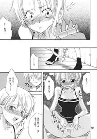 (C68) [Kurione-sha (YU-RI)] Kaizoku Musume. DX (One Piece)