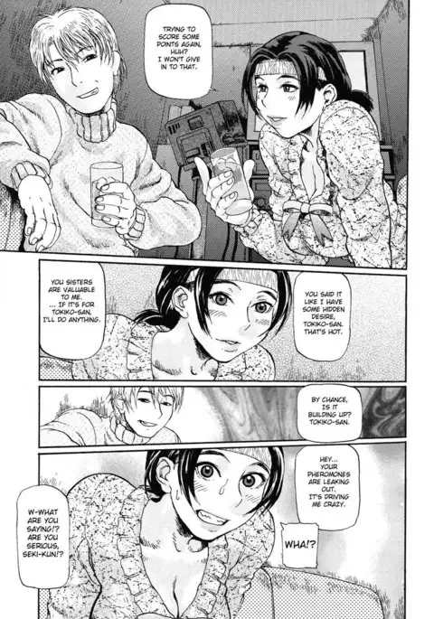 Nikusen Glamorous CH5