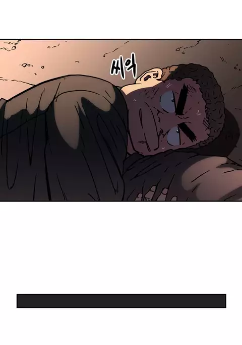 Refrain Love Ch.1-39
