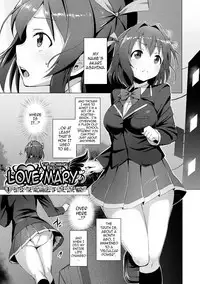 Aisei Tenshi Love Mary ～Akusei Jutai～ | The Archangel of Love, Love Mary