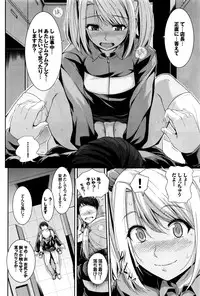 COMIC BAVEL 2016-10