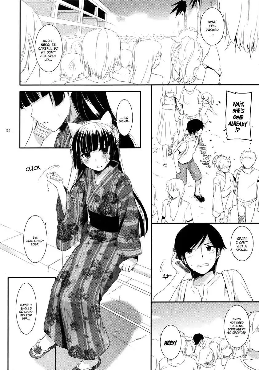 D.L. action 63