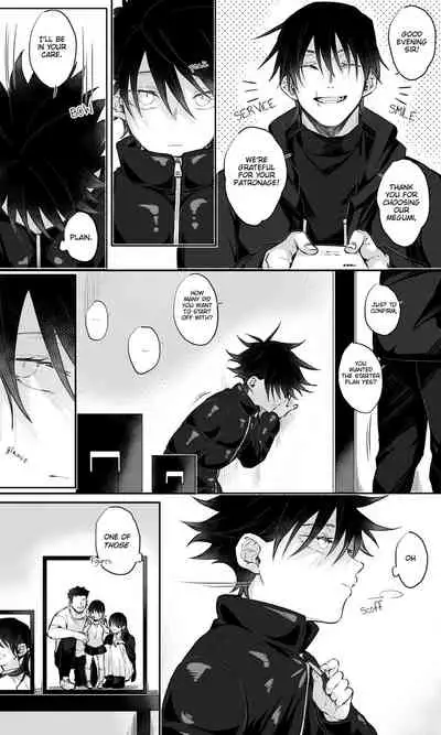 [Bozukek] Shota Whoregumi