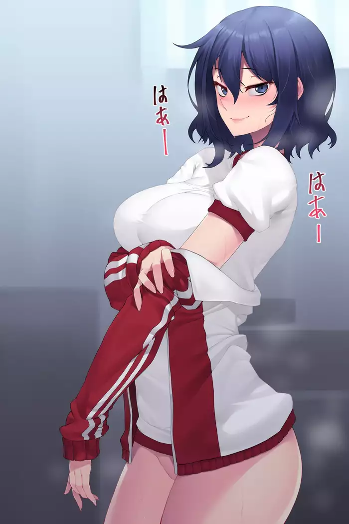 hiru no miyu-san