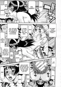 [Inomaru] Midara na Shisen [English] [CGRascal, Malone]