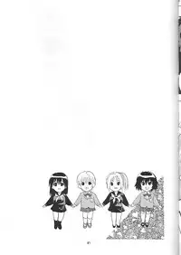 (C67) [Ucky Labo (Kika = Zaru)] Mogita te Ichigo (Ichigo 100%)