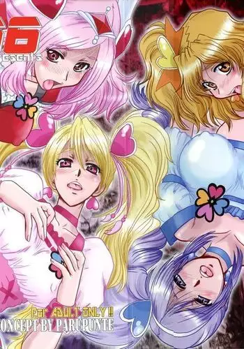 ママサキュバスに捕まって無理矢理バブちゃんにされるお話
