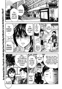 [Hidemaru] Hustle! Danchizuma Ch. 1-10 [English] [Lazarus H]