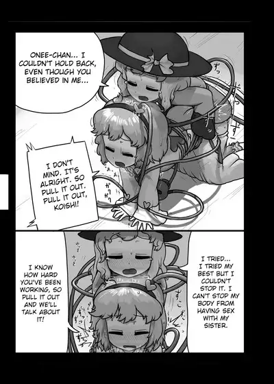 Ninniku Batake Shuukakusai Kinoe | Ninniku Batake Harvest Festival 1