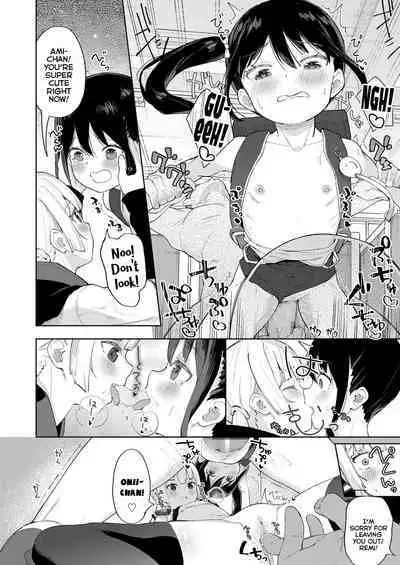 Kairaku Twins | The Pleasure Twins