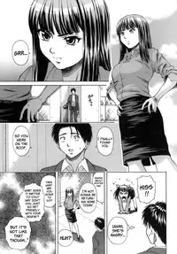 [Fuuga] Kyoushi to Seito to - Teacher and Student [English] [Sei-Jin + Yoshio]