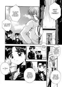 [Kamogawa Tanuki] Elements [ENG][Hi-Res]