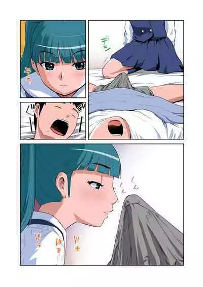 HiME-Mania Vol. 9
