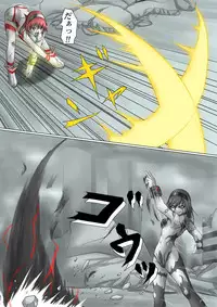 [jigoku] Main story of Ultra-Girl Sophie (Ultraman)