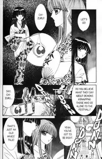 [Senno Knife] Sepia 1 [English]