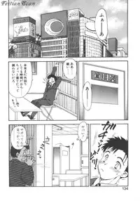 [Hiryuu Ran] Darling Darling