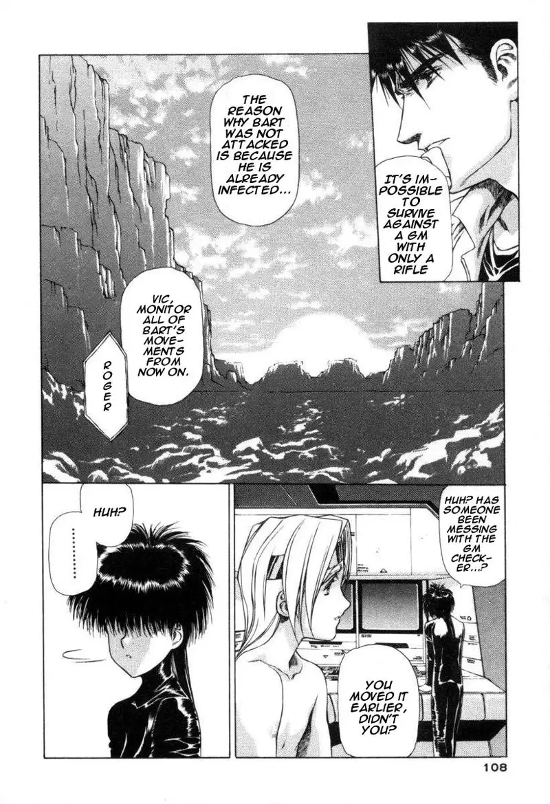 Chirality Vol1 - Case4