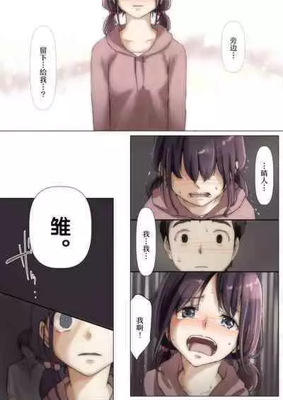 呵呵2