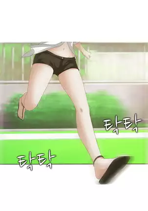 Dark Game Ch.0-28