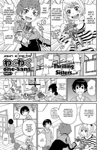 CH5