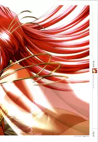 Danger Angel Artbook