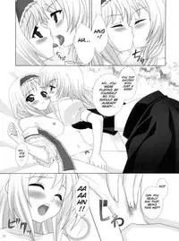 (C77) [ALMISM (ALM)] Kirai*Kirai=Suki (Touhou Project)[English][SMDC]