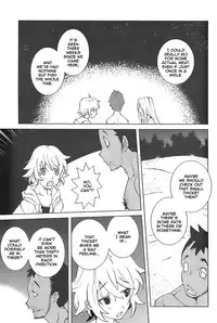 [Dowman Sayman] Island [English]