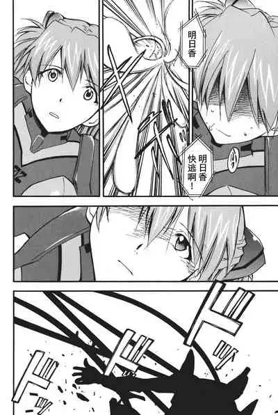 RETAKE总编集