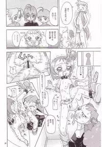 [Nagehame (riro)] Maho no jikan (Ojamajo DoReMi)
