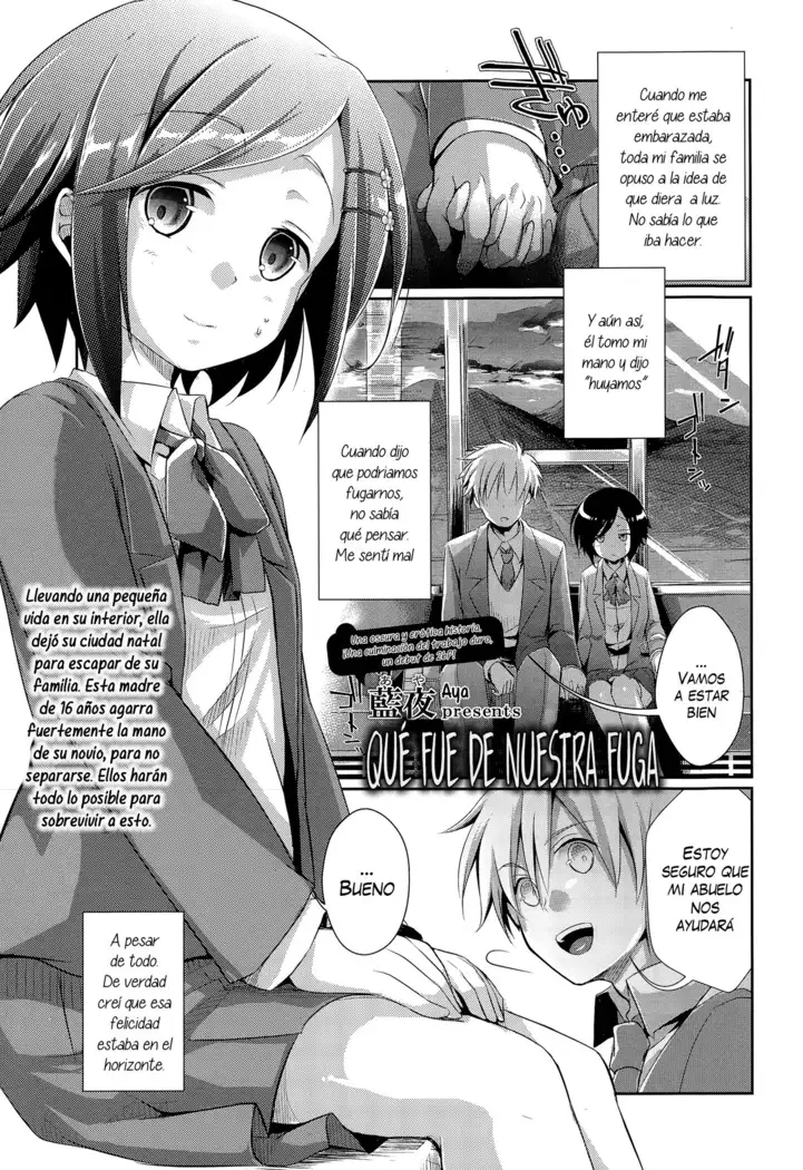 Qué fue de Nuestra Fuga