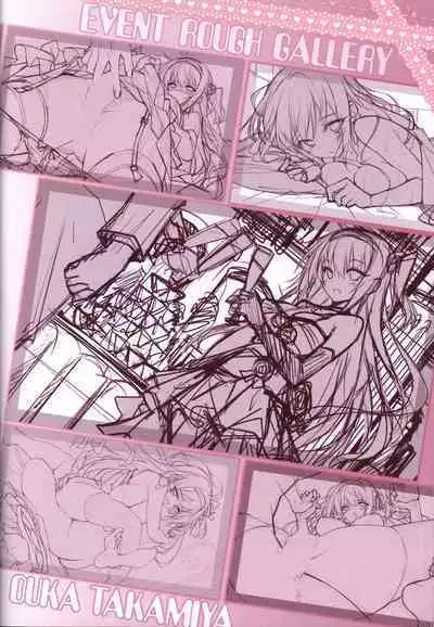 HANIDEVI WORK BOOK