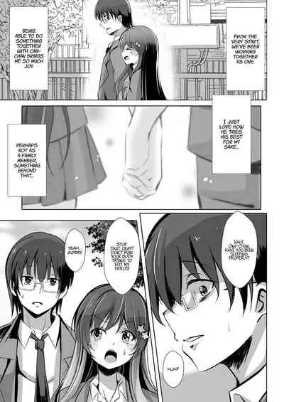 Netorareru Onna-tachi Ch. 1 | Stolen Girls Collection Ch.1