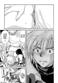 Gamerz Heaven Director's Cut Volume 1 CH.2
