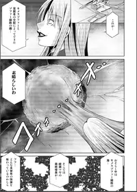 [Macxes] Dinaranger 17 - 18