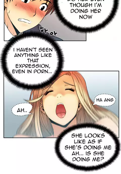 My Office Ch.1-44
