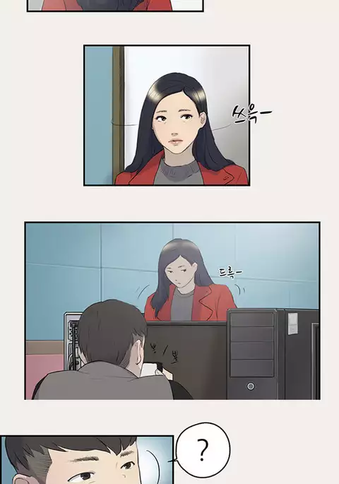 Double Date Ch.1-16