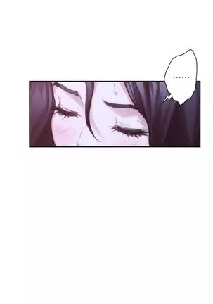 （周4）S-Mate 1-68 中文翻译（更新中）