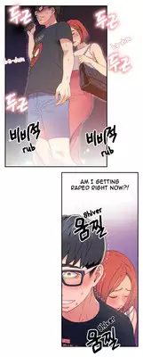 [BAK Hyeong Jun] Sweet Guy Ch.1-46 (English) (YoManga) (Ongoing)