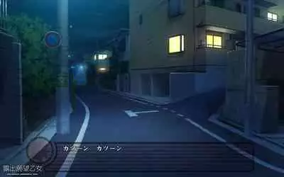 露出願望乙女