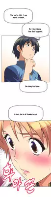[Worin] Brawling Go Ch.0-17 (English) (YoManga) (Ongoing)