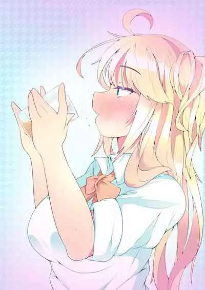 KimiShio!