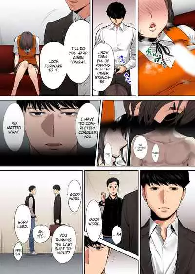 "Otto no Buka ni Ikasarechau..." Aragaezu Kanjite Shimau Furinzuma | "My Husband's Subordinate is Going to Make Me Cum..." An Adulterous Wife Who Can't Resist the Pleasure Chapter 1-10