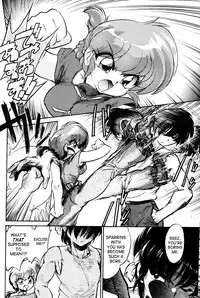 (C68) [... Mou Ii Desu. (Jinmu Hirohito)] Ra Ra (Ranma 1/2) [English]