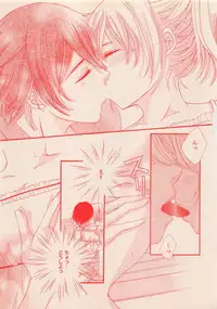 Zettai Renai Sweet 2012-10