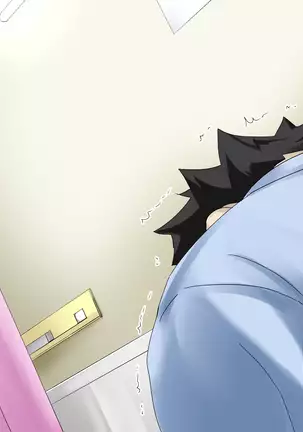 Noroi no Tegami