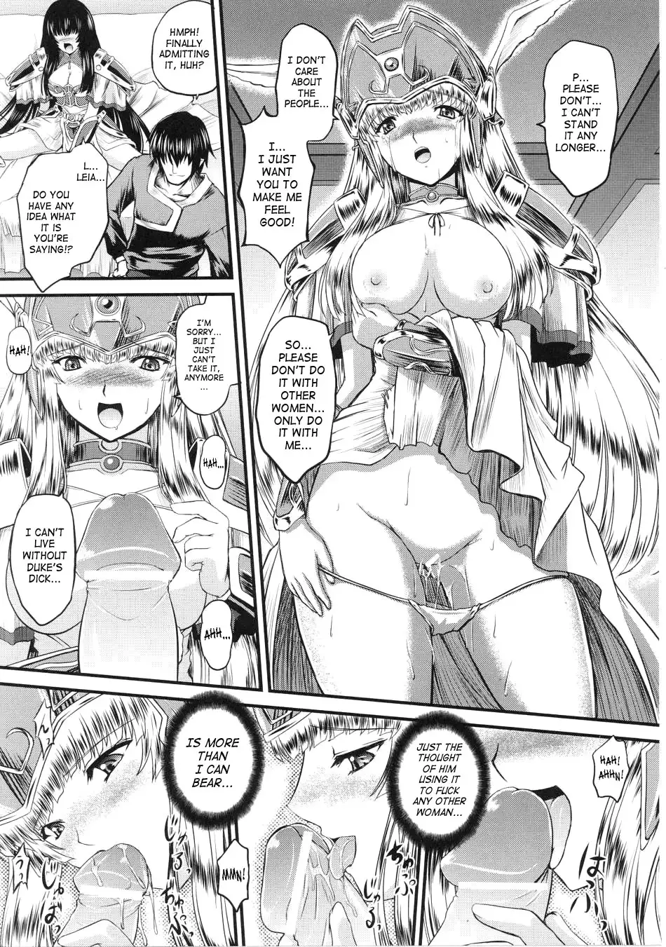 Slave Heroines 4