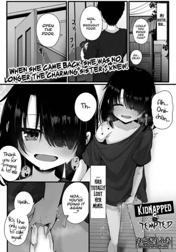 Kidnapped