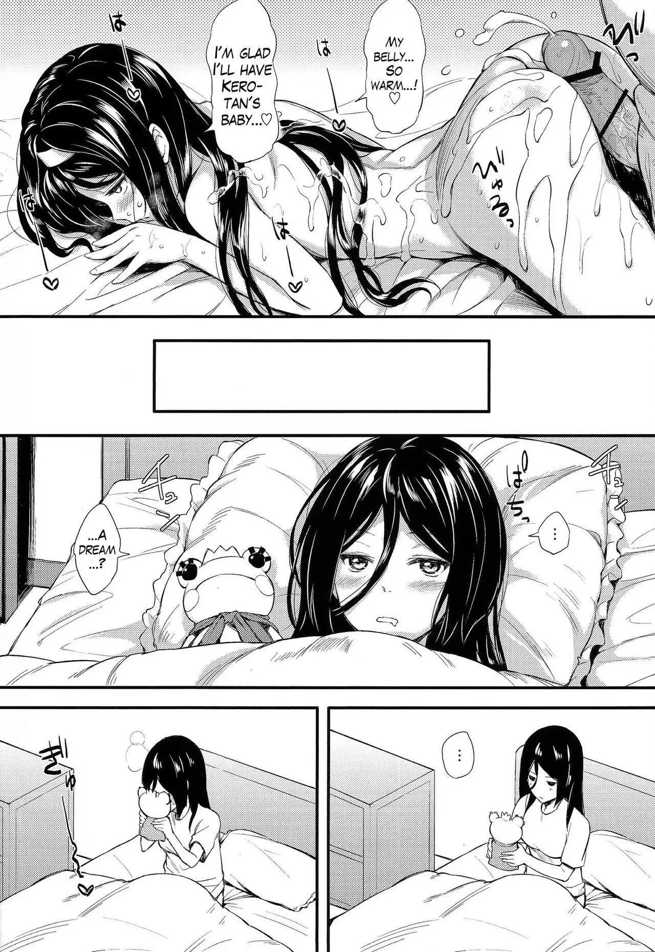 Irisu no Tame ni Kane wa Naru